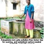 Biomass Energy for Rural India: Clean, Green & Bright