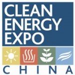 Clean Energy Expo China 2011: Sustainable Solutions for China’s Energy Future