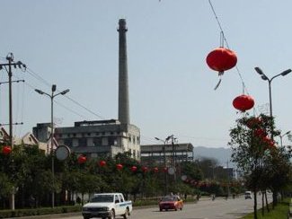 Tongliang, China